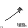 Gancho Engrosado para Colgar Calcetines 20mm 15mm Gancho Negro de Tubo Cuadrado Perchero para Ropa Interior Gancho Blanco para Teléfono Móvil