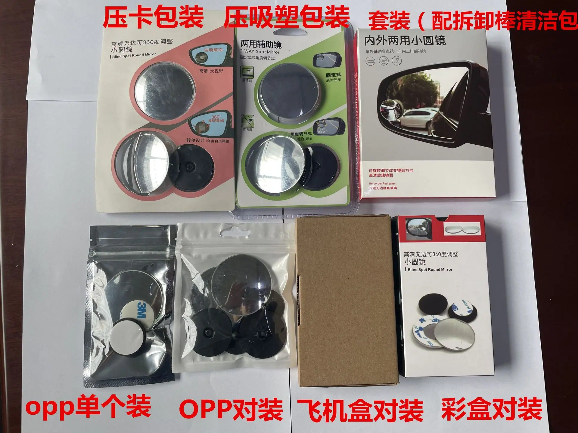 QQ图片20220304145151_副本