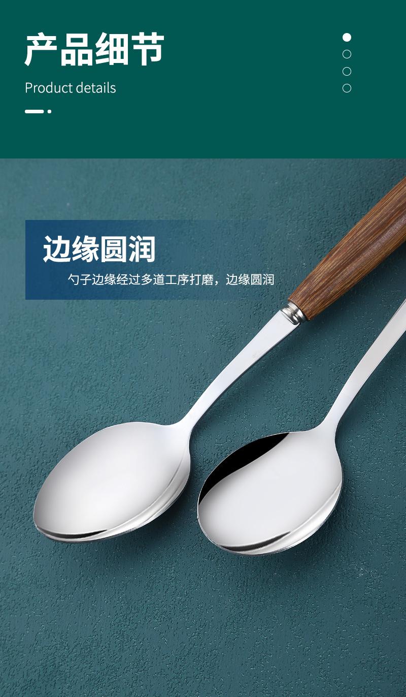 详情_05.jpg