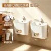 BNBS Contenedor de basura colgante para montaje en pared para puertas de gabinetes de cocina, no requiere perforación, papelera de clasificación de residuos para baño doméstico