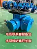 Atuador Elétrico Multi-Volta Dzw Válvula Dispositivo Elétrico com Válvula Gaveta, Válvula Globo, Válvula Esfera, Cabeçote de Turbina Secundário Z30