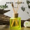 Aromaterapia Creativa Francesa Romántica de Lujo Ligero Grado Perfume 200ml Gran Capacidad Hotel Sala de Estar Hogar Aromaterapia sin Llama