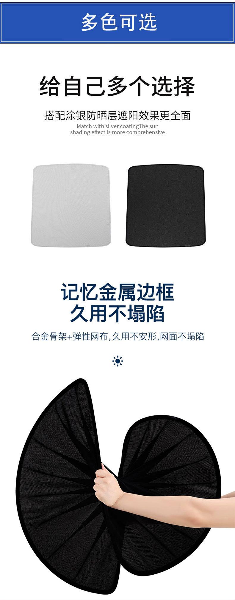 智己LS7_04.jpg