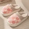 Pantuflas de algodón para hombre para otoño e invierno 2026, nuevo modelo popular para uso en casa, interior, con suela gruesa, antideslizantes, pantuflas de algodón afelpado para hombre