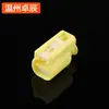 Interruptor de alarma para asiento de coche DJ70220A-1-11/21 conector de 2 orificios incluyendo terminal 7C83-5524-70