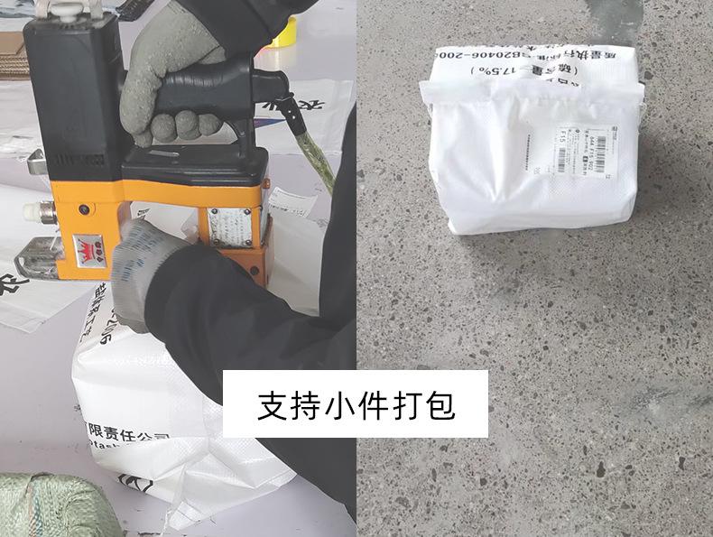 定制详情_22.jpg