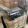 Sistema de alimentación de energía para comunicaciones embebido Huawei ETP48400-C4A1 estación base 5G fuente de alimentación conmutada de alta frecuencia marco de enchufe