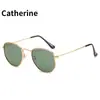 Gafas de sol cuadradas de metal, moda urbana europea y americana, nuevas gafas de sol 2020, gafas de sol polarizadas de moda retro.