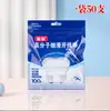 Caja portátil mini de hilo dental y palillo con dispensador automático emergente para viajes, nuevo modelo 2026 para uso en casa