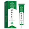 Crema Antibacteriana Yunnan Herbal para Pie de Atleta y Mal Olor de Pies, Spray Veneno de Lobo para Pies Descamados y Agrietados, Artículo Popular de Tiktok
