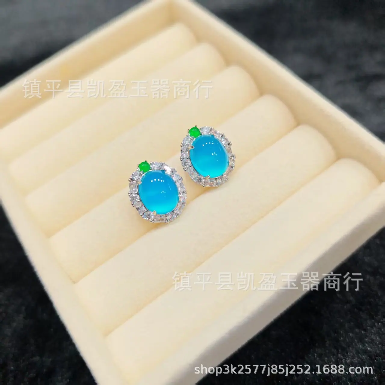 QQ图片20251105220527