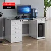 Escritorio de Acero Oficina Escritorio de Computadora Hierro con Cajón con Cerradura Ranura para Hostorio Escritorio de Escritura Doctor Escritorio Financiero