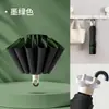 Guarda-chuva Automático Criativo com Fivela de Anel de 8 Varetas, Alargado, Espessado e Reforçado, Para Chuva ou Sol, Dobrável Duplo, Guarda-chuva de Sol Alargado