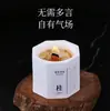 Vela Aromática de Osmanthus para Quarto Uso Doméstico Incenso de Longa Duração Fragrância de Atmosfera de Luxo