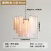Lámpara Colgante Nube de Lujo Ligero Estilo Francés Murano, Lámpara Moderna para Sala de Estar de Villa, Lámpara Colgante Acogedora para Dormitorio Dúplex Estilo Vintage