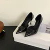 Tacones Altos de Piel Genuina Puntiagudos Estilo Francés Negros para Mujer 2025 Nuevos Planos Pequeños de Tacón Medio para Primavera y Otoño con Tacón Delgado Que No Cansan para Zapatos de Mujer