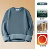 Suéter de punto de lana y modal, cuello redondo, capa base para hombre, adecuado para otoño e invierno, forrado de felpa, engrosado para abrigar, de manga larga