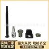 Accesorios para Carburador Engranaje Cs-440 Cs-4400 303t Wt-416 Wt-416-1 Wt-416C