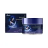 Serie de Sueño Ximonth Lavanda Cuidado Fragancia Nocturna Cuidado Corporal para Dormir Spray para Dormir Parche Crema