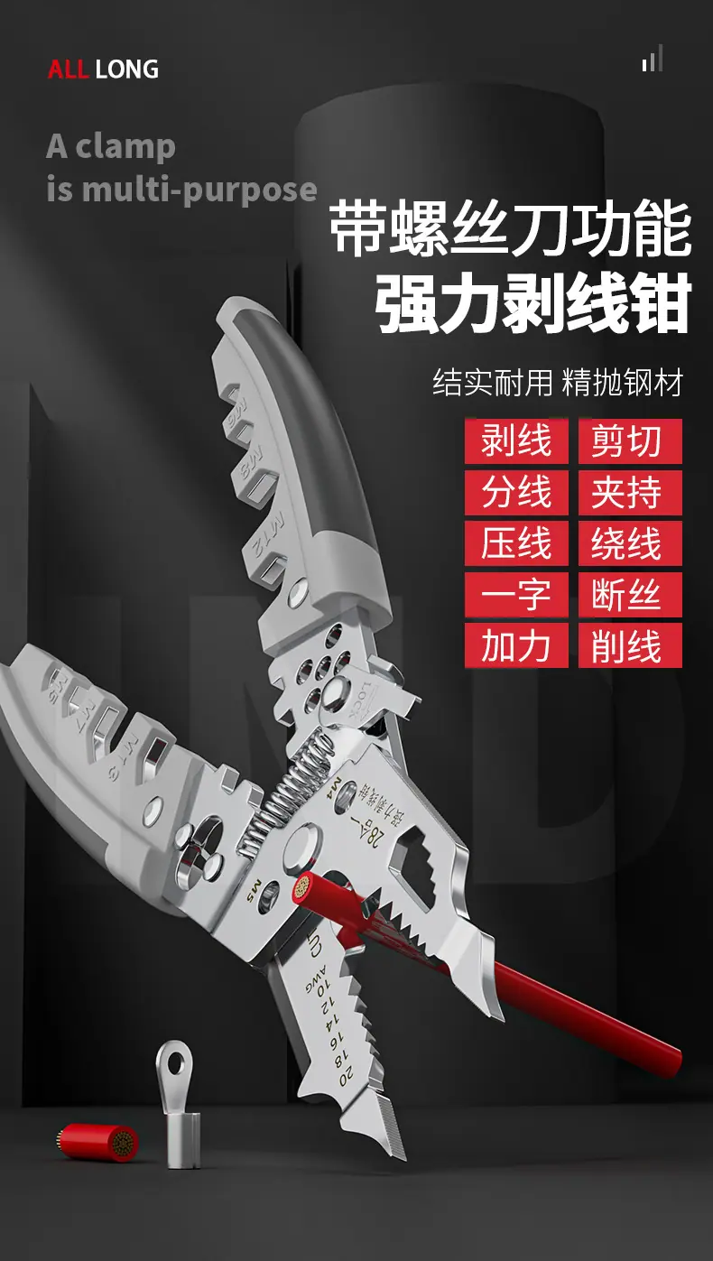 详情页_01.jpg