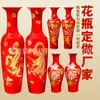 Vaso de chão grande de cerâmica de Jingdezhen pintado à mão em azul e branco, estilo antigo, adequado para decoração de hotel e sala de estar, um ótimo presente para cerimônias de inauguração
