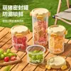 [Original] Cocina de Cerdo Frasco Sellado Frasco de Almacenamiento de Granos Frasco Transparente Frasco de Almacenamiento de Snacks y Productos Secos Té