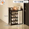 Zapatero Plegable Sencillo para Entrada del Hogar, Modelo Nuevo 2025 de Múltiples Niveles, Zapatero Estrecho y a Prueba de Polvo para Apartamentos de Alquiler, No Requiere Instalación