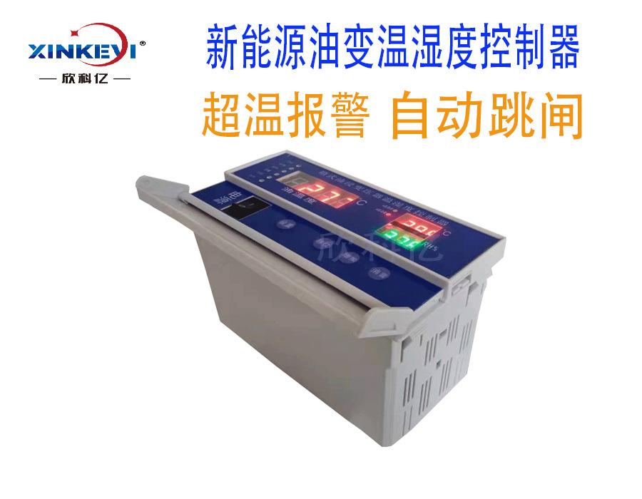 广告2