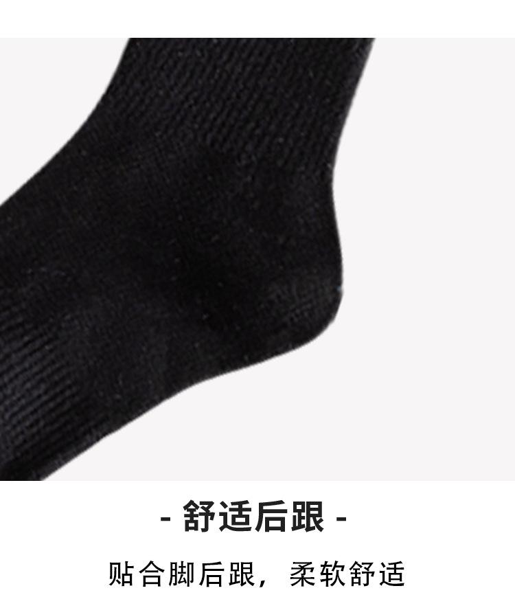 详情_18.png