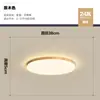 Lámpara de Dormitorio 2026 Nueva Luz de Techo Nórdica Simple Creativa Redonda LED Estilo Vintage Luminaria para Habitación