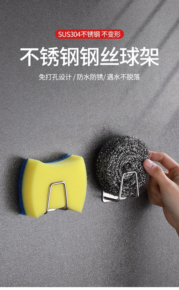 详情_01