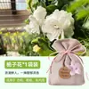 Bolsita para armario, eliminación de olores y fragancia de larga duración, adorno colgante para coche, bolsita perfumada para armario, bolsita de especias, regalo de estilo antiguo, bolsita pequeña