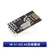 Módulo Transceptor Sem Fio Nrf24L01+ 2.4G Versão Potencializada Mini Nf-1/2/3/4-S-Pa-Mt