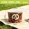 Tazones de papel desechables para camping y picnics, tazones de empaque portátiles para comidas al aire libre y barbacoas, engrosados y anti-quemaduras, tazones de papel al por mayor y personalizados