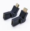 Fornecimento de fábrica de adaptador HDMI fêmea para fêmea DVI adaptador VGA todos os tipos de adaptador macho para macho macho para fêmea