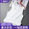 Comércio Exterior Colete Quente Masculino Veludo Plus Espessado Aquecimento Roupa Íntima Outono e Inverno Proteção Contra Frio Roupa de Baixo Colete Top Colete Masculino