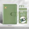 Amazon Estuche Protector Explosivo para Pasaporte Personalizado Antirrobo Cepillo Porta Pasaporte Logotipo Imprimible Bolsa para Tarjetas Multifunción Bolsa para Identificación