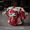 Bolsa de Almacenamiento para Taza Individual Yingjiang Bolsa para Taza Maestra Bolsa Portátil para Taza de Té Bolsa de Tela para Taza Dehua Bolsa de Tela con Cierre de Hilo Bolsa de Tela de Algodón y Lino Juego de Té