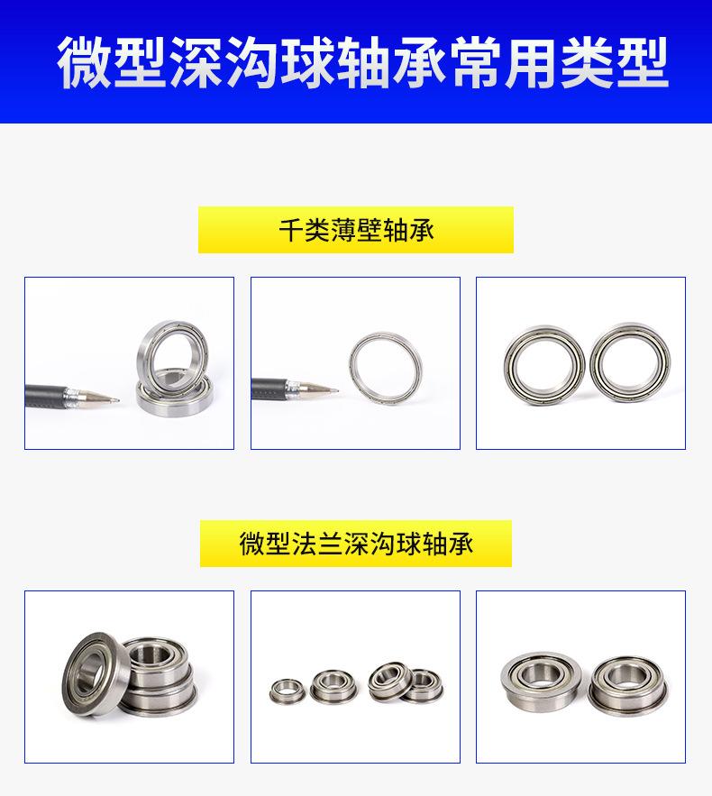 详情页_08