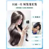 Peluca Yuan Yang pieza de peluca onda grande cabello largo rizado una pieza extensión de cabello esponjoso invisible peluca para mujer cabello artificial esponjoso