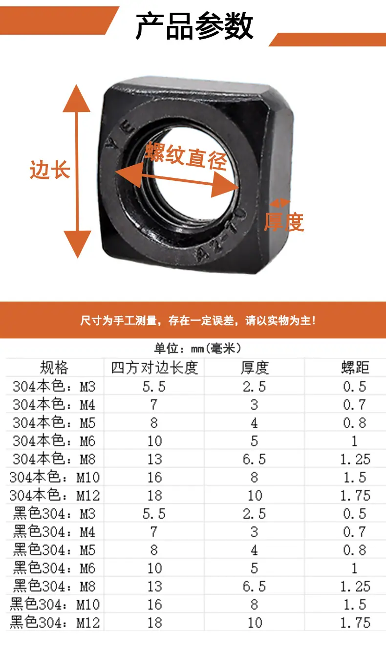 详情页3.jpg