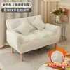 Sofá preguiçoso para quarto, sofá pequeno para apartamentos pequenos, tatami duplo, popular em imóveis para alugar, sofá-cama individual dobrável