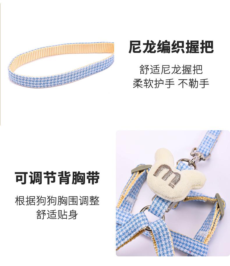 4遛狗绳_06