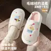 Sapato Pantufa de Pelúcia Cachorro Bolo Fofo Algodão Inverno Feminino Solado Espesso Quente Casa Poá Desenho Animado Pantufa de Pelo Interna
