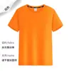 Camiseta Promocional de Secado Rápido con Cuello Redondo, Camiseta de Manga Corta para Deportes al Aire Libre con Logo Impreso, Venta Directa de Fábrica, Ropa Hípica de Corte Holgado
