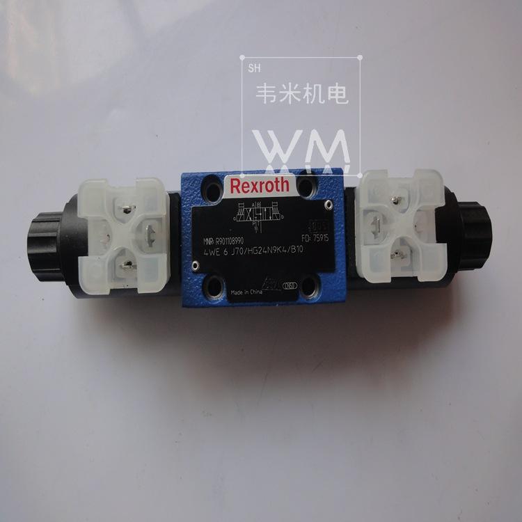 4WE6J70HG24N9K4B10 (5)