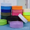 Cinta de red de poliéster con borde de espiga, cinta de ribeteado engrosada, patrón de espiga cifrado, tira de ribeteado de borde, accesorios para equipaje, tienda de campaña, ropa