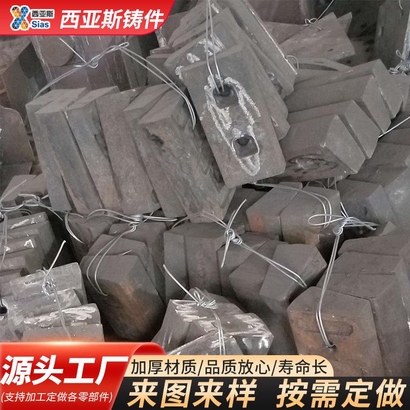 1214反击块3.jpg