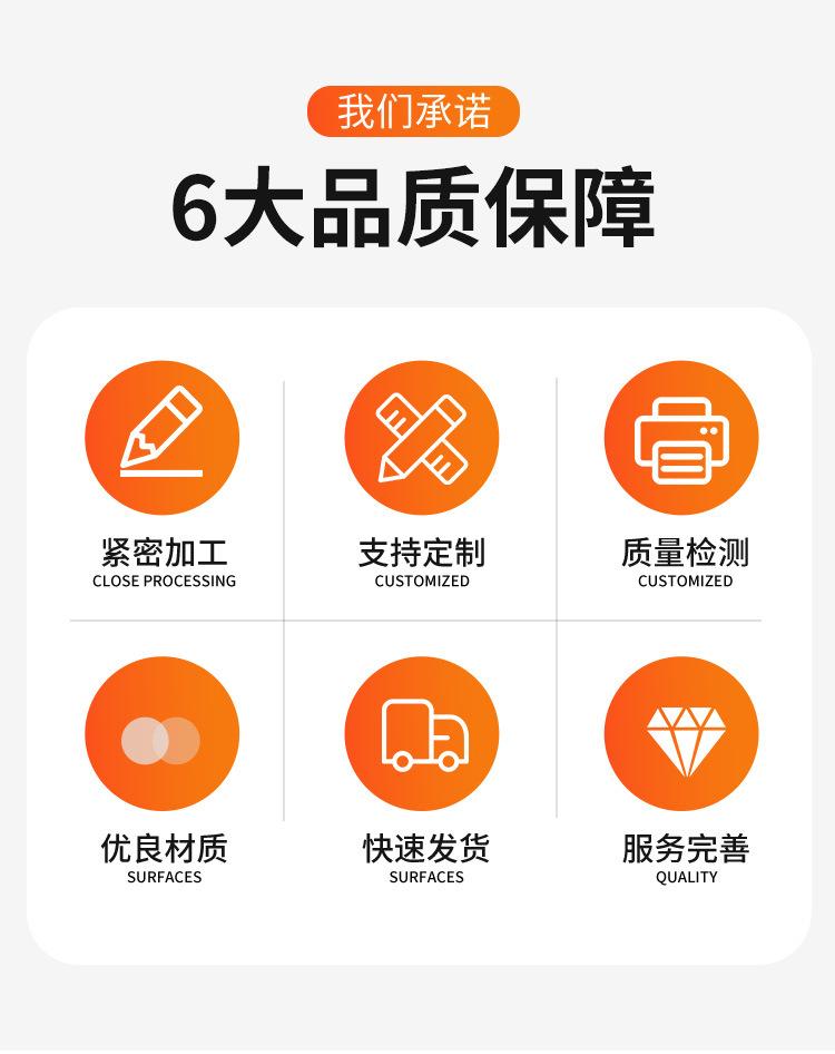 详情3_02.jpg