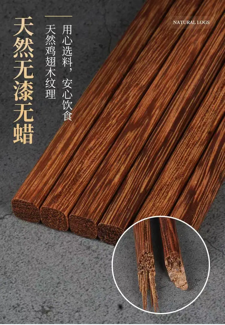 微信图片_202209061403457